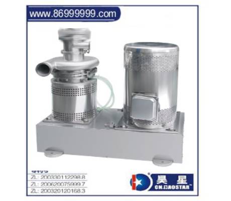 衛(wèi)生級高效乳化混合機(jī)