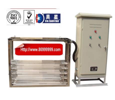 水處理紫外線殺菌機