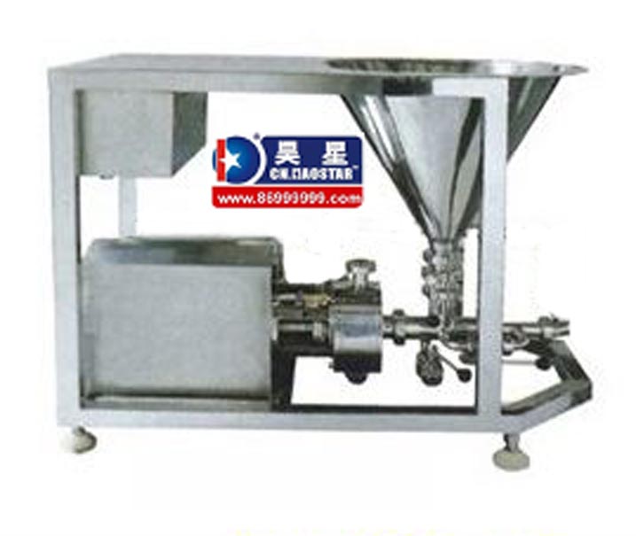 乳化混合機(jī)(帶平臺).jpg