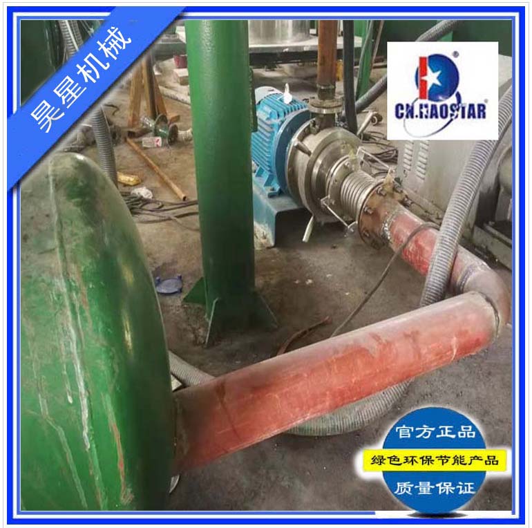 腐殖酸研磨粉碎設(shè)備