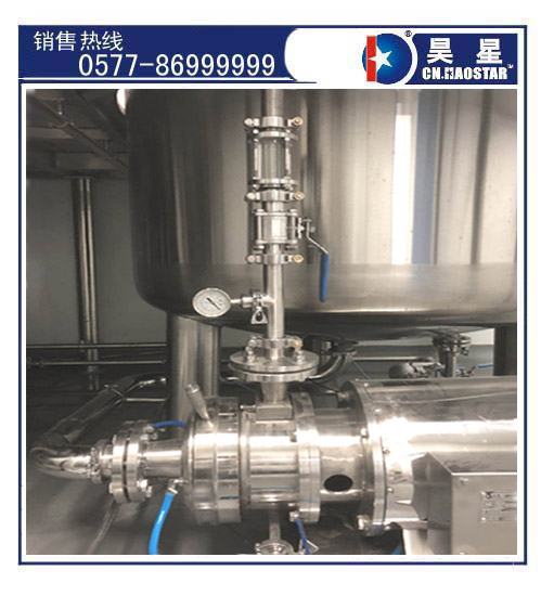 制藥精細粉碎研磨整套設(shè)備